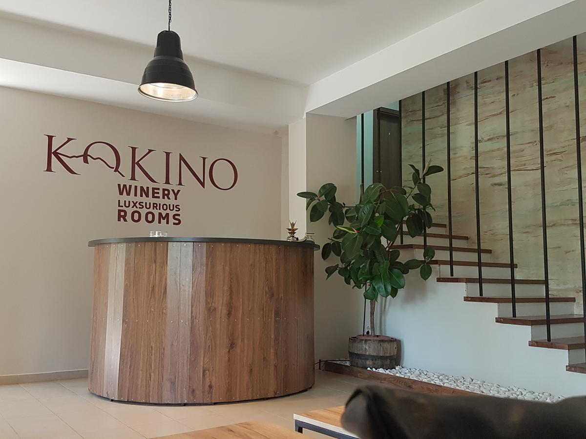 Kokino Winery Hotel Kumanovo Luaran gambar